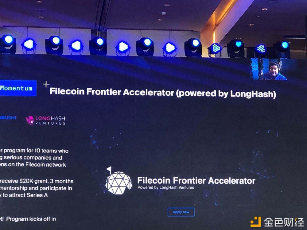 filecoin创始人胡安未来数据存储需求将增长三倍