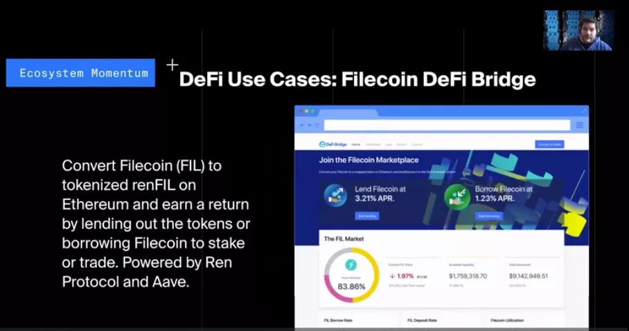 胡安致辞:filecoin网络的现状与应用前景