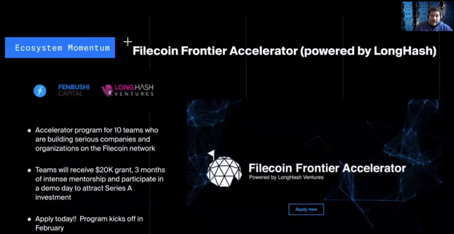 胡安致辞:filecoin网络的现状与应用前景