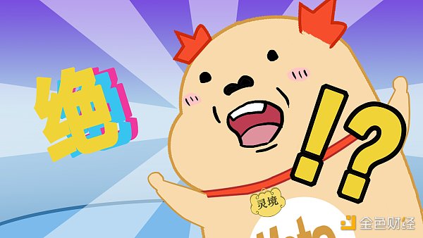 趣味动画：超百亿美金的 FTX 军团顷刻覆灭 到底发生了啥？10