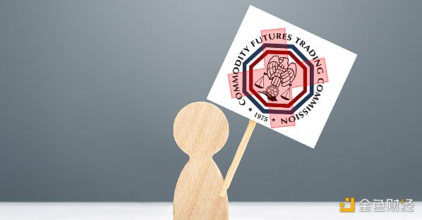 美国商品期货交易委员会(CFTC)在美国加利福尼亚州北区地方法院对去中心化自治组织(DAO) Ooki DAO 提起诉讼2 美国商品期货交易委员会(CFTC)在美国加利福尼亚州北区地方法院对去中心化自治组织(DAO) Ooki DAO 提起诉讼2