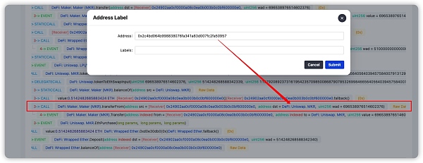 理解以太坊的事件日志以及关于它所延伸出来的一些基础知识6