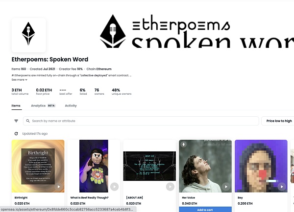 文学型NFT：文化人新蓝海3