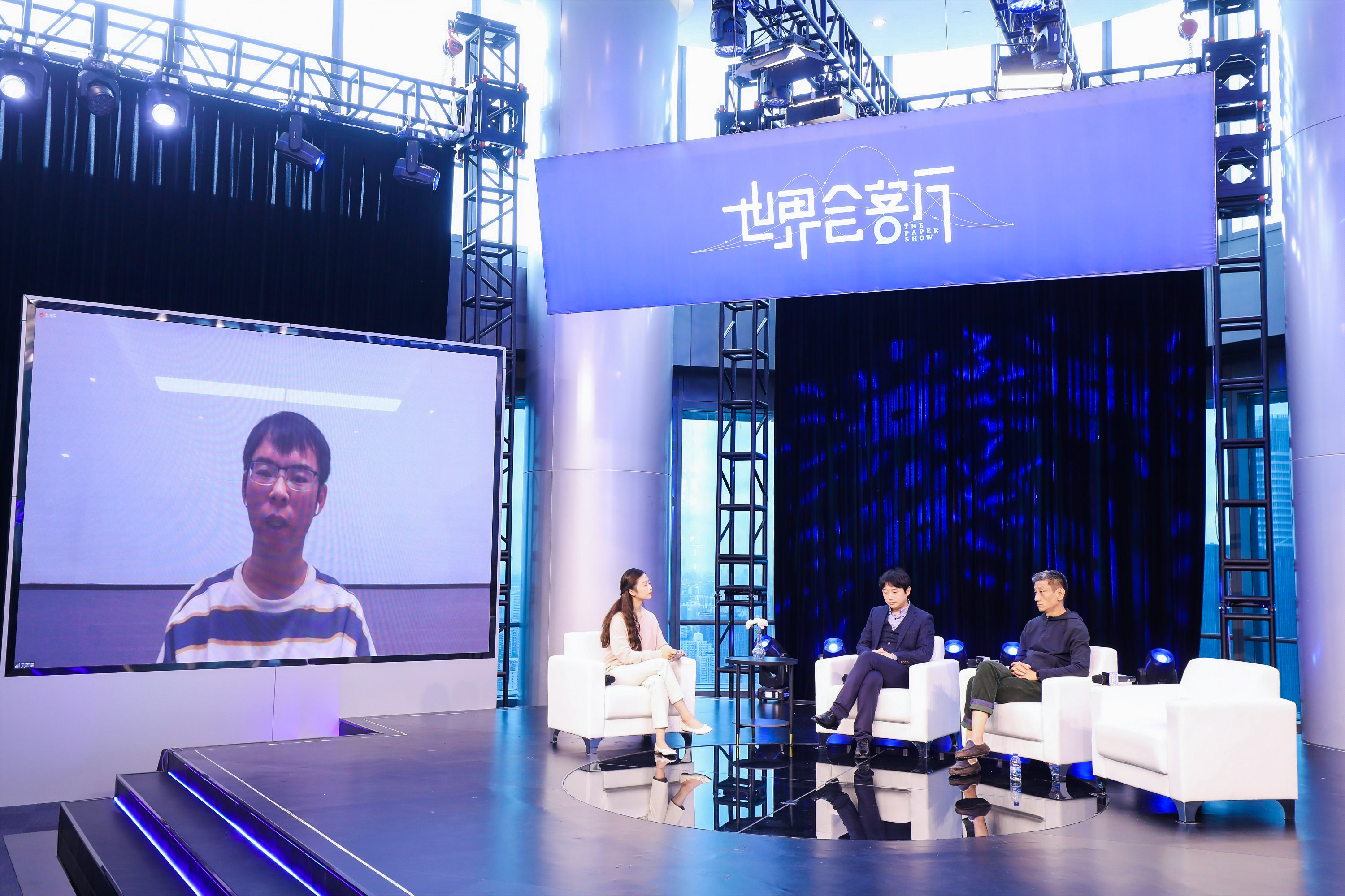 进一步探索元宇宙世界中的机遇和挑战1