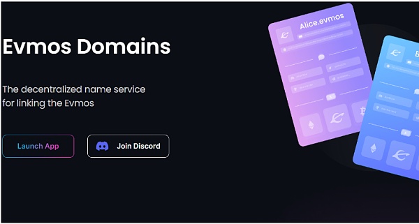 不只有ENS,主流公链域名服务项目盘点3 不只有ENS,主流公链域名服务项目盘点3