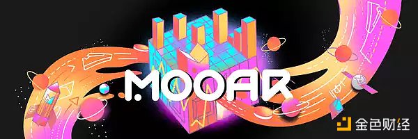 STEPN团队的MOOAR能否与Magic Eden竞争?4 STEPN团队的MOOAR能否与Magic Eden竞争?4