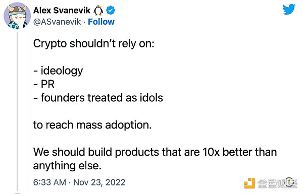 从Mt.Gox到FTX，同样的轮回还要上演多少次？4