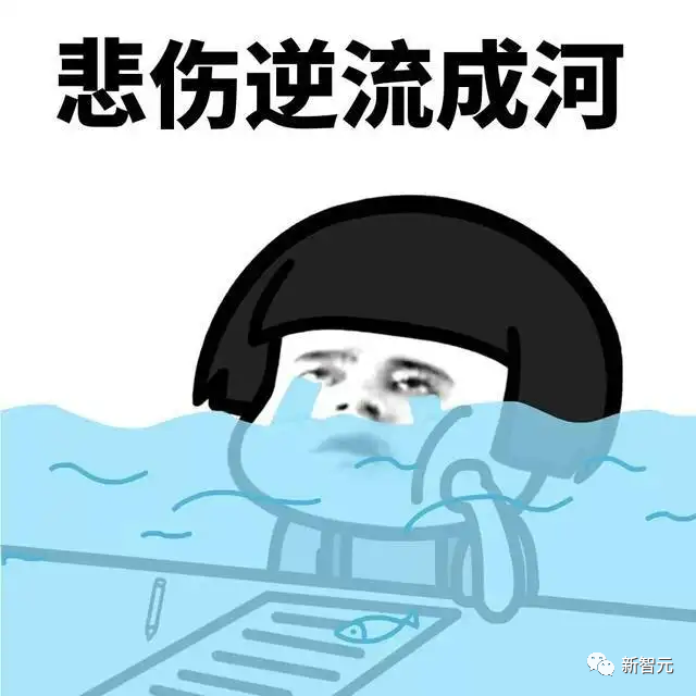 Meta将裁员11,000名员工,占员工总数的13%。23 Meta将裁员11,000名员工,占员工总数的13%。23