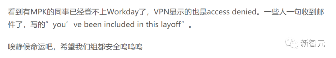 Meta将裁员11,000名员工,占员工总数的13%。11 Meta将裁员11,000名员工,占员工总数的13%。11