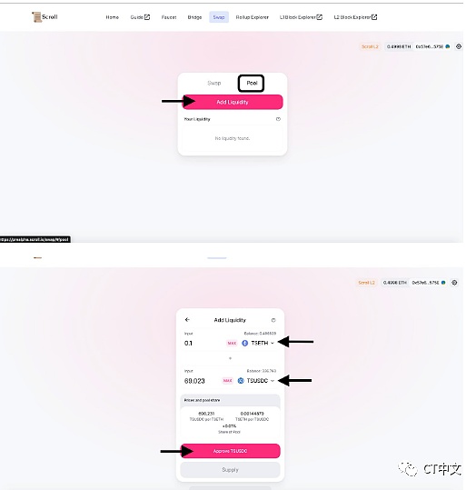 如何抓住zkEVM Rollup的巨大机会?7 如何抓住zkEVM Rollup的巨大机会?7