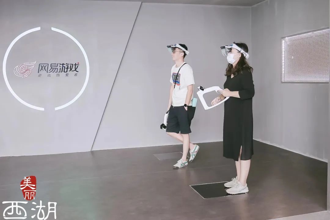 12项重磅扶持政策!开源节流,扶持元宇宙技术创新招3 12项重磅扶持政策!开源节流,扶持元宇宙技术创新招3