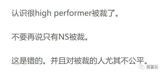 Meta将裁员11,000名员工,占员工总数的13%。13 Meta将裁员11,000名员工,占员工总数的13%。13