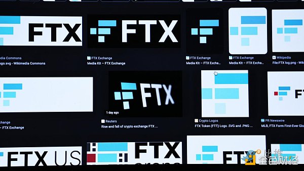 万字回顾FTX兴衰史:这不是加密行业的第一次危机,也不会是最后一次 万字回顾FTX兴衰史:这不是加密行业的第一次危机,也不会是最后一次