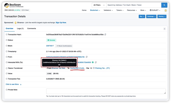 理解以太坊的事件日志以及关于它所延伸出来的一些基础知识23
