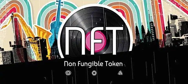 NFT门票已重新成为NFT现实效用竞赛中一个有前途的竞争者 NFT门票已重新成为NFT现实效用竞赛中一个有前途的竞争者