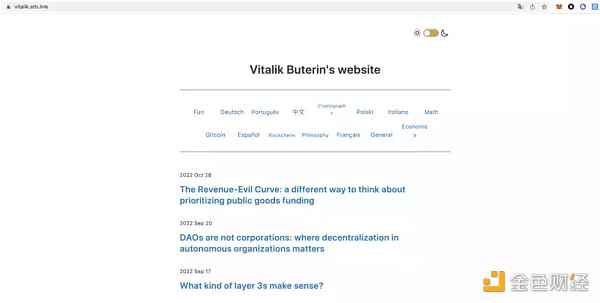 Web3 域名关键问题的思考5 Web3 域名关键问题的思考5