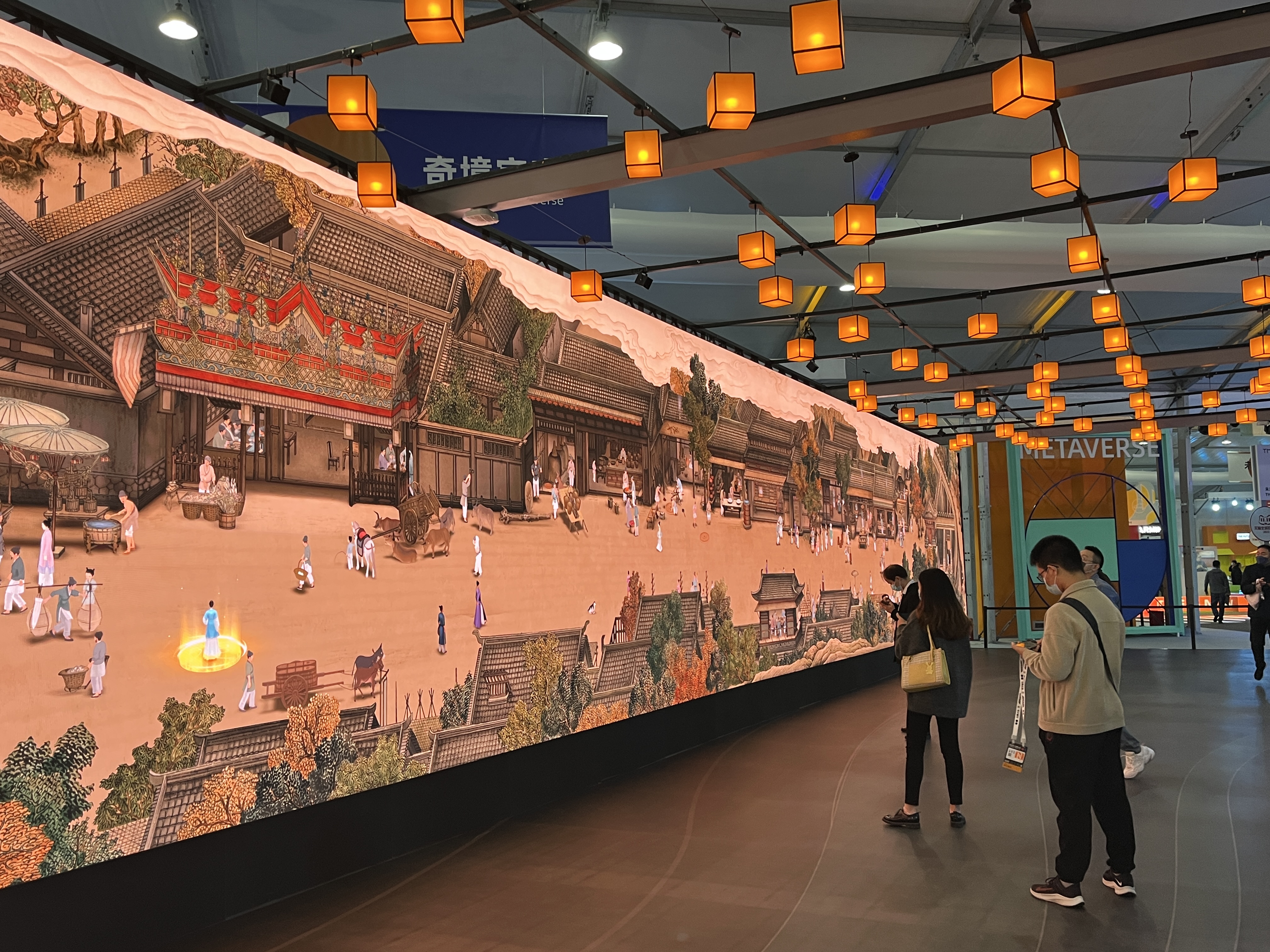 云栖大会展馆把元宇宙到底可以用来做什么,展现得淋漓尽致3 云栖大会展馆把元宇宙到底可以用来做什么,展现得淋漓尽致3