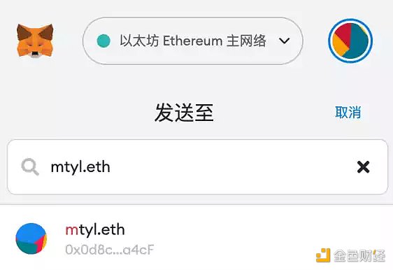 Web3 域名关键问题的思考2 Web3 域名关键问题的思考2