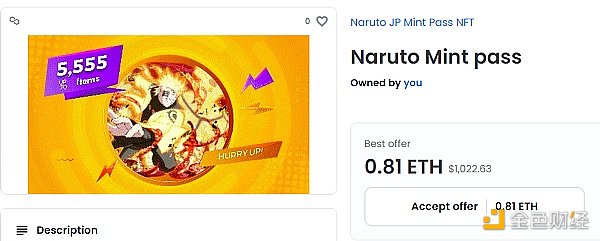 去中心化钱包:Web2世界通往Web3世界的入口21 去中心化钱包:Web2世界通往Web3世界的入口21
