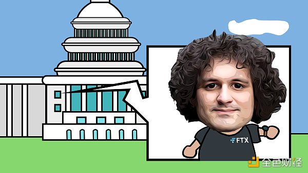趣味动画：超百亿美金的 FTX 军团顷刻覆灭 到底发生了啥？7