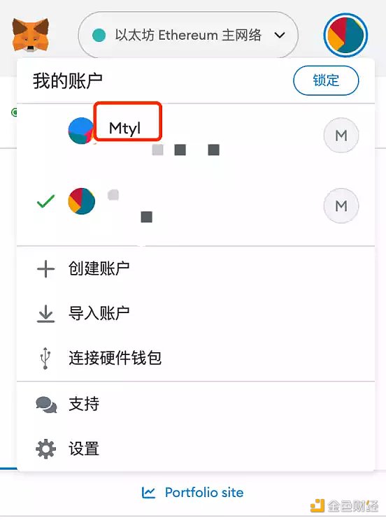 Web3 域名关键问题的思考3 Web3 域名关键问题的思考3