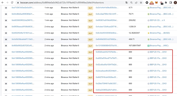 理解以太坊的事件日志以及关于它所延伸出来的一些基础知识16