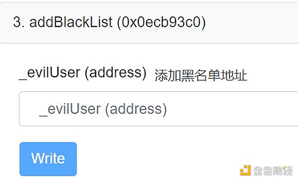 去中心化钱包:Web2世界通往Web3世界的入口24 去中心化钱包:Web2世界通往Web3世界的入口24