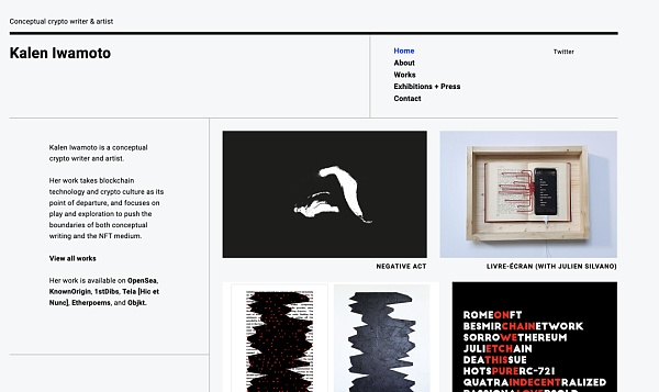 文学型NFT：文化人新蓝海2