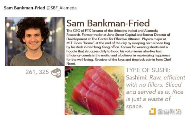 SBF究竟挪用了Alameda多少资金?2 SBF究竟挪用了Alameda多少资金?2