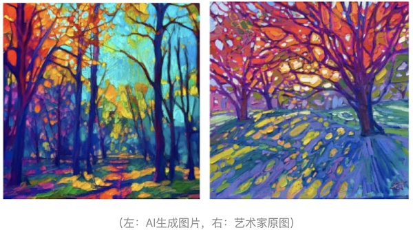 AIGC将会走的越来越远,现在的缺陷也将慢慢修补完善 AIGC将会走的越来越远,现在的缺陷也将慢慢修补完善