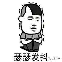 Meta将裁员11,000名员工,占员工总数的13%。22 Meta将裁员11,000名员工,占员工总数的13%。22