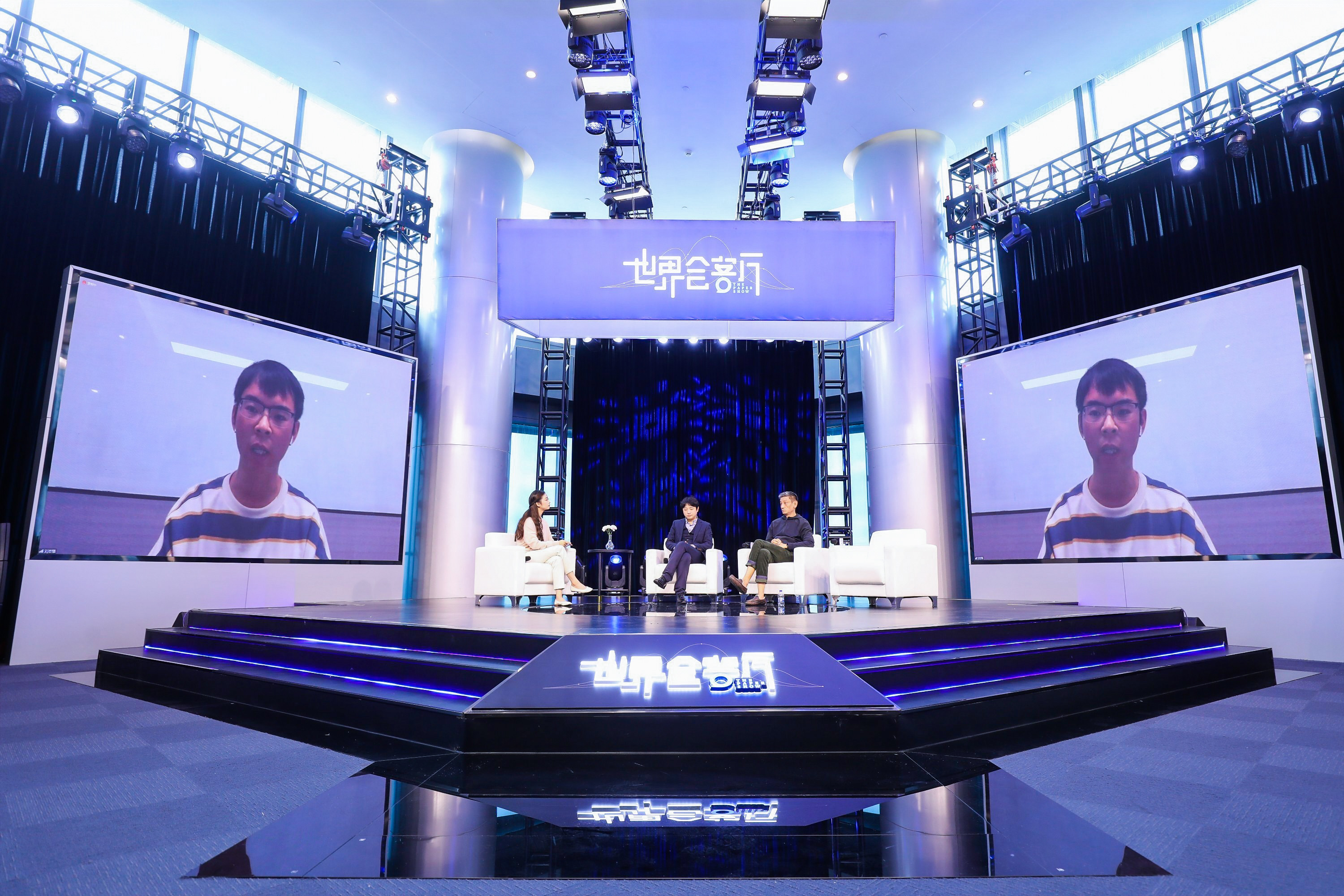 进一步探索元宇宙世界中的机遇和挑战4