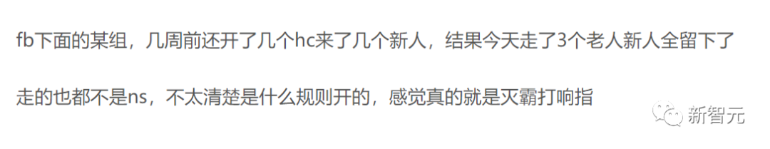 Meta将裁员11,000名员工,占员工总数的13%。14 Meta将裁员11,000名员工,占员工总数的13%。14