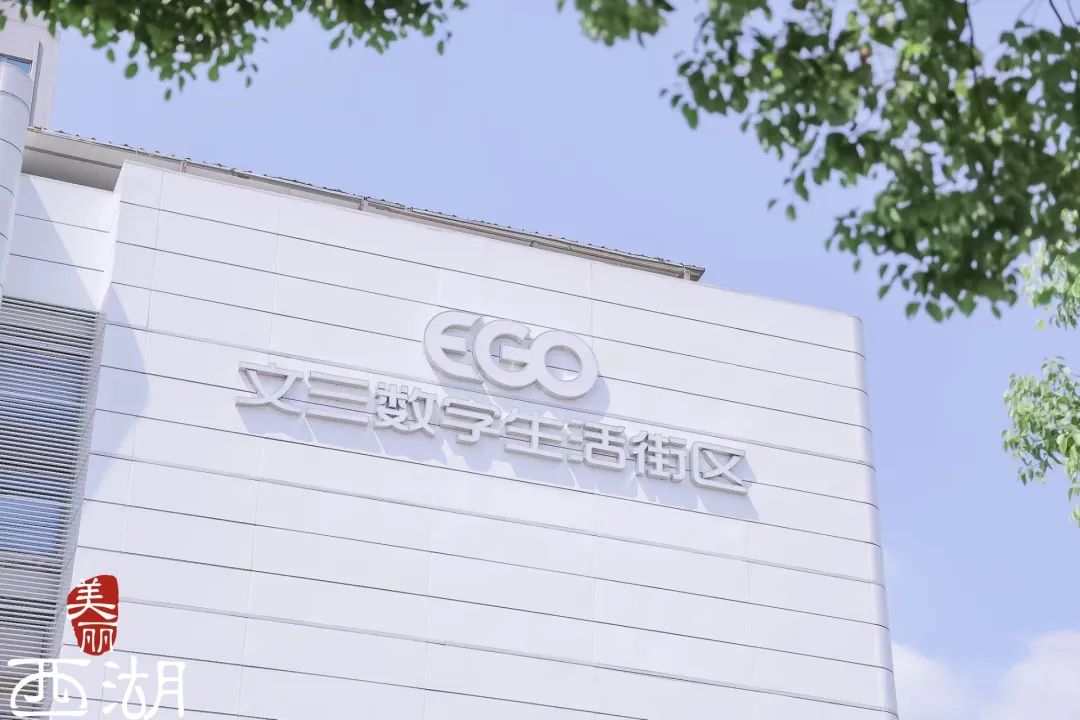 12项重磅扶持政策!开源节流,扶持元宇宙技术创新招4 12项重磅扶持政策!开源节流,扶持元宇宙技术创新招4