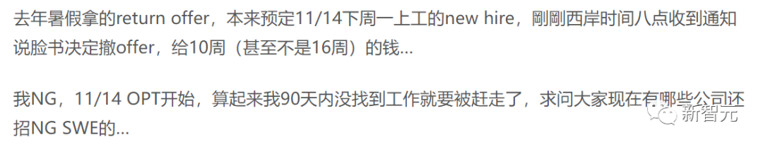 Meta将裁员11,000名员工,占员工总数的13%。15 Meta将裁员11,000名员工,占员工总数的13%。15