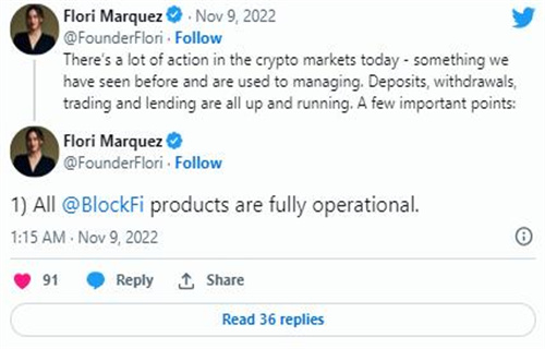 BlockFi否认其大部分资产存放在FTX上的传闻1