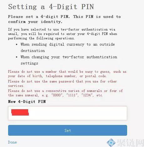 bitFlyer如何注册,bitFlyer交易所注册、提现教程插图11 bitFlyer如何注册,bitFlyer交易所注册、提现教程