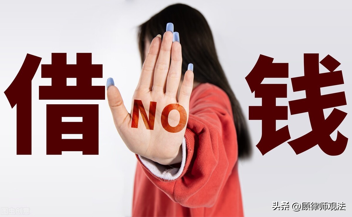 有钱花是正规借钱平台吗（度小满有钱花是正规借钱平台吗）