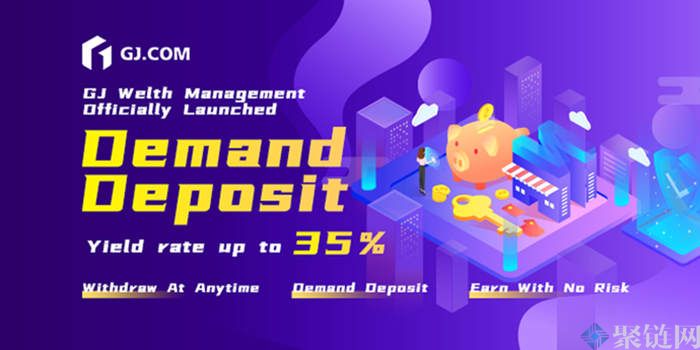 GJ交易平台靠谱吗？GJ交易平台有风险吗？