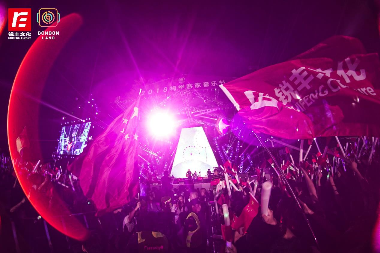 hakka(hakka是什么意思)2