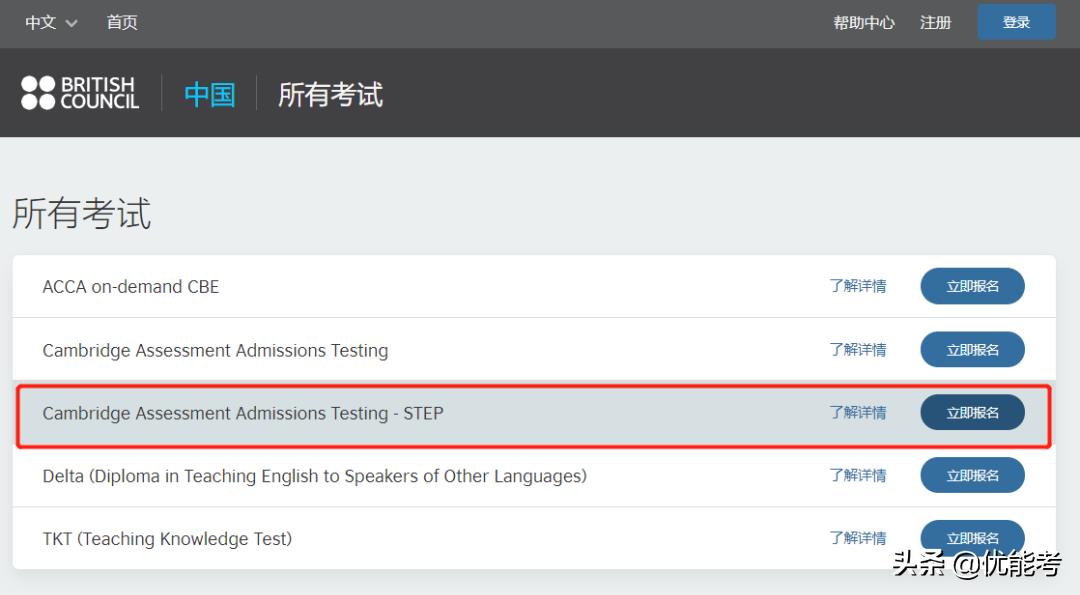 mat官网(织信Informat官网)6