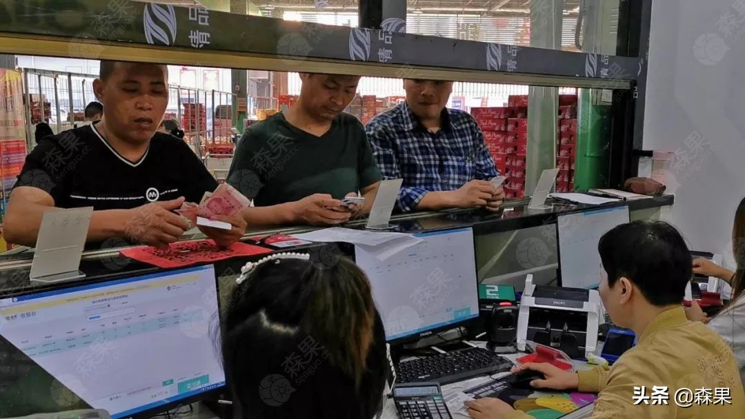 海泉果业官网（山泉果业有限公司）15