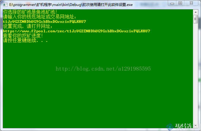 大零币怎么挖矿？三分钟学会大零币(ZEC)挖矿