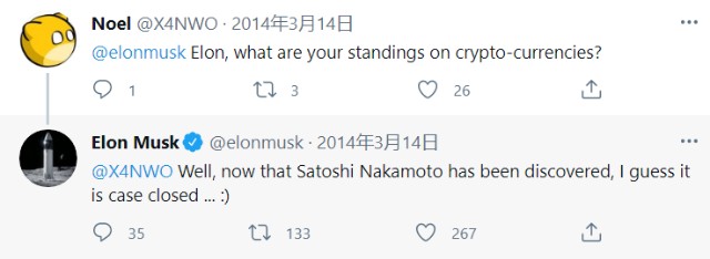 玩客币（玩客币行情最新价格）