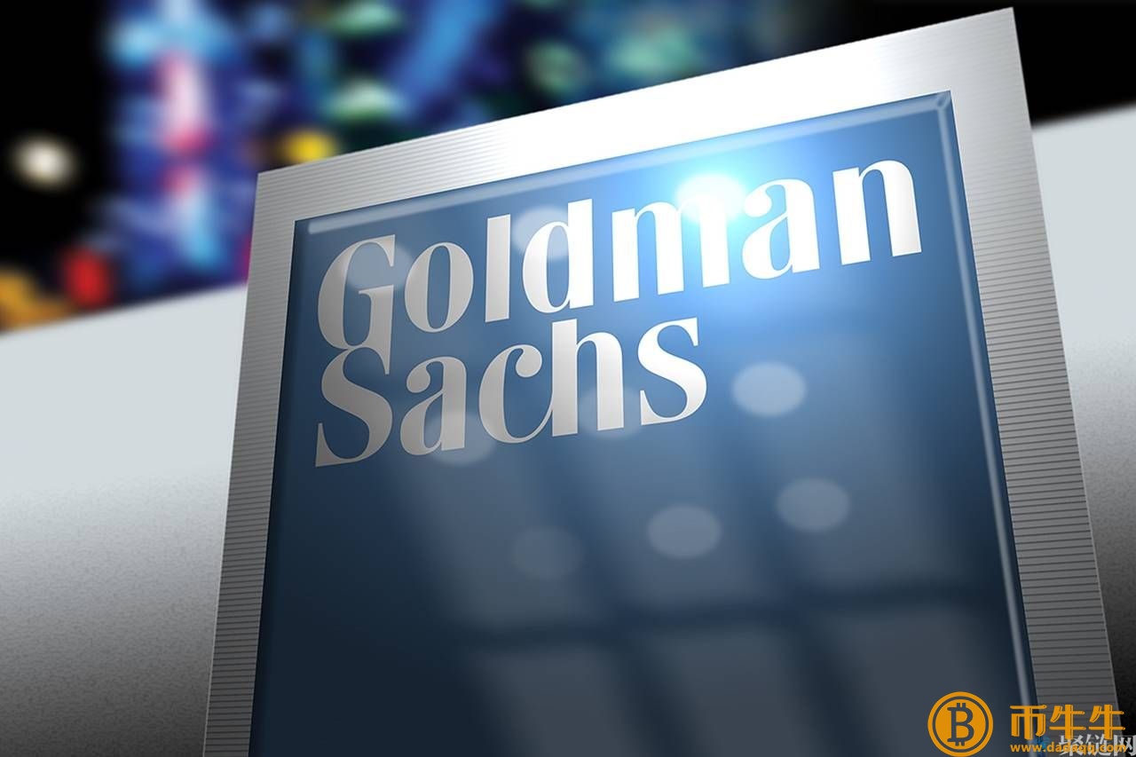 扩大加密货币地图！高盛将提供以太币期权和期货交易服务1