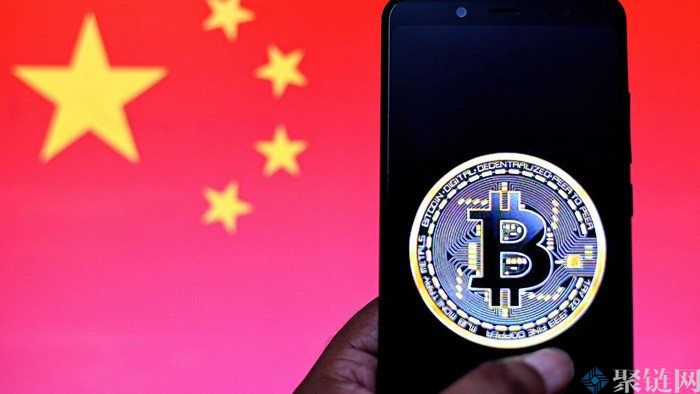 比特币交易在中国合法吗?洗钱吗?插图1 比特币交易在中国合法吗?洗钱吗?