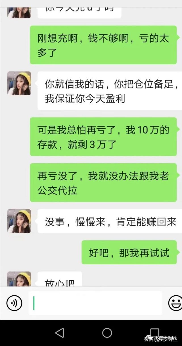 24mex(24mex交易所)