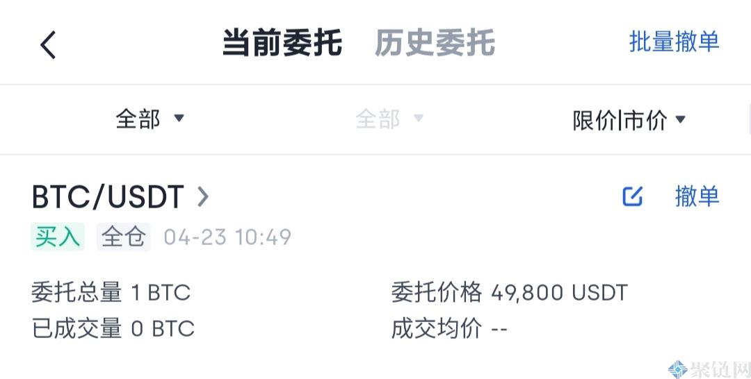 货币账户如何购买货币交易,货币账户新手购买货币交易教程插图5 货币账户如何购买货币交易,货币账户新手购买货币交易教程
