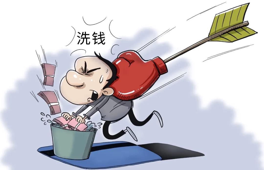 【网络安全宣传周】APP里潜藏的“洗钱”交易,泰达币怎么转