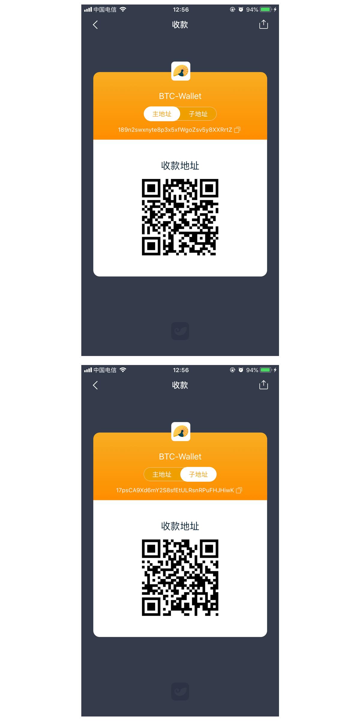 比特币子地址是什么(imtoken钱包如何设置比特币子地址)插图2 比特币子地址是什么(imtoken钱包如何设置比特币子地址)